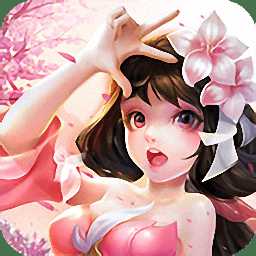 大夢仙游手機版游戲