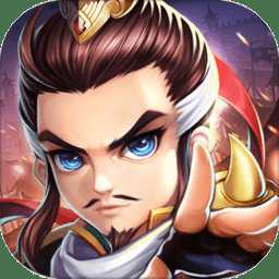 三國(guó)梟雄變態(tài)版