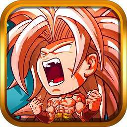 超級賽亞人gt手游