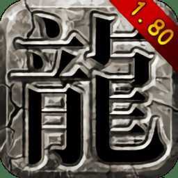 王者世紀(jì)九游版