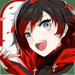 瑰雪黑陽果盤版