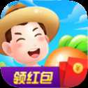 跟我一起來種菜
