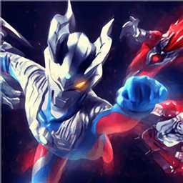 奧特曼格斗進(jìn)3手機(jī)版(暫未上線)