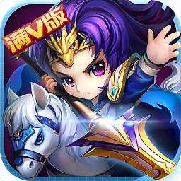 呂小布外傳滿v變態(tài)版