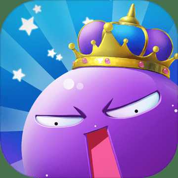 史萊姆大作戰(zhàn)游戲