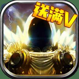 掛機啪啪啪內購破解版