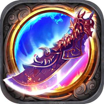 戰(zhàn)神霸域手機(jī)版