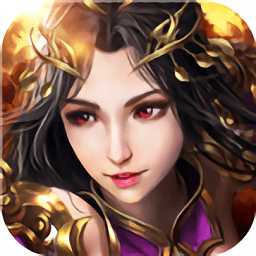 弒魂online九游版手游