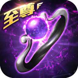開局帶麻痹bt版