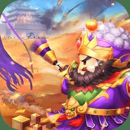 雄霸中原小米游戲