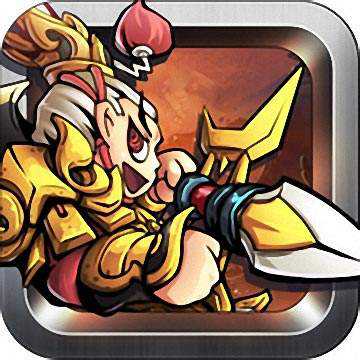 問鼎三國(guó)商城bt版