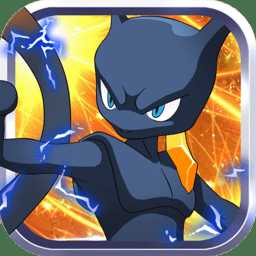 超夢(mèng)的逆襲覺醒變態(tài)版