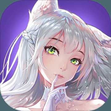 萌萌軍團小米版