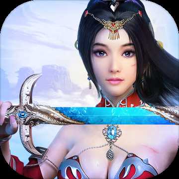 夢(mèng)回大唐官方版