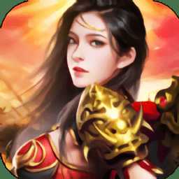 亂世瑪法傳奇變態(tài)版