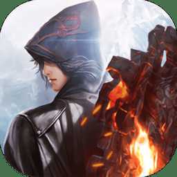 斗破逆火蒼穹滿v變態(tài)版