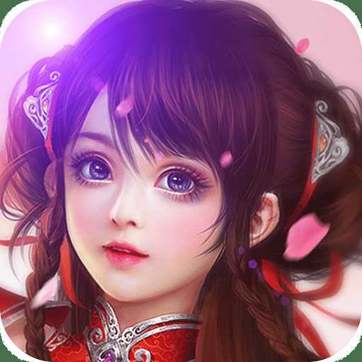 夢(mèng)幻遮天內(nèi)購(gòu)破解版