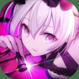 皇家騎士公測(cè)版