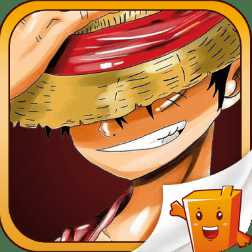 冒險(xiǎn)草帽歸來(lái)bt最新版