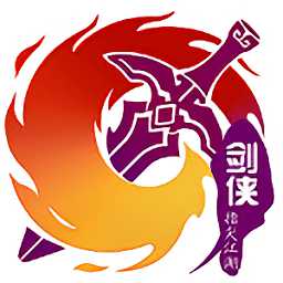 劍3指尖江湖bt版