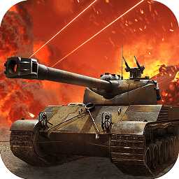 坦克榮耀之傳奇王者內(nèi)購破解版