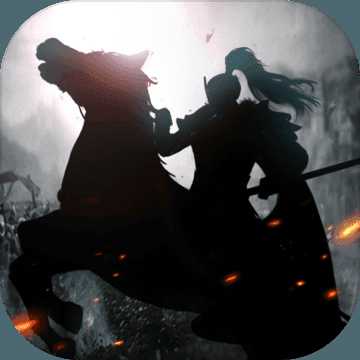 真龍王者測試服