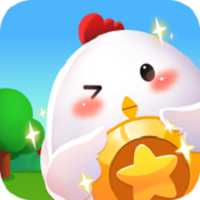 雞場(chǎng)達(dá)人游戲