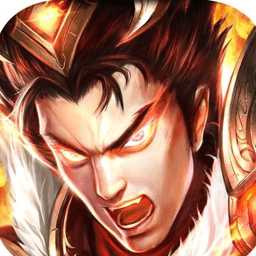 混元三國(guó)至尊版bt版