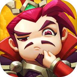 空城計手游小米版