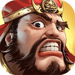 王者爭(zhēng)雄騰訊版