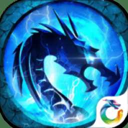 公益戰(zhàn)法道bt版