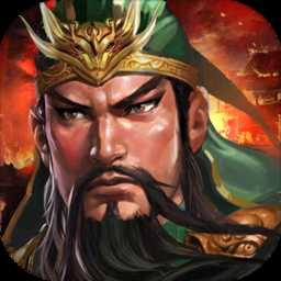 布武三國測試版(暫未上線)