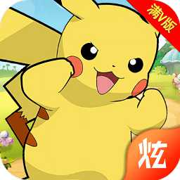 小精靈訓(xùn)練家手游變態(tài)版