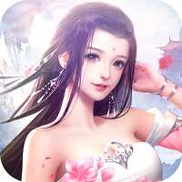 愛游戲新大話夢緣apk