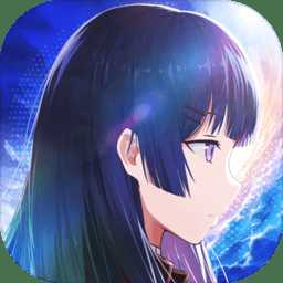 夢(mèng)之旅人空之挽歌九游版