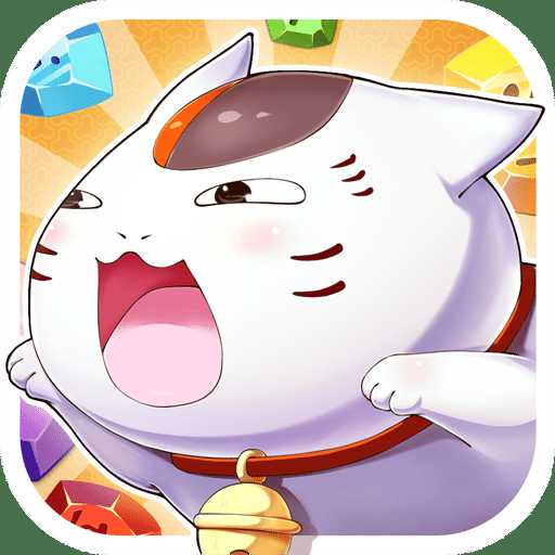 捉妖友人帳內(nèi)購(gòu)破解版