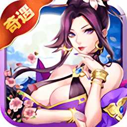 劍魂榜手游4399版