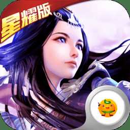 太乙仙魔錄滿v變態(tài)版(暫未上線)