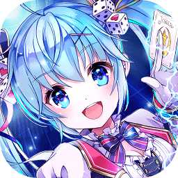 萌娘x戰(zhàn)姬滿v公益服