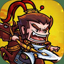 烏拉拉三國(guó)官方版