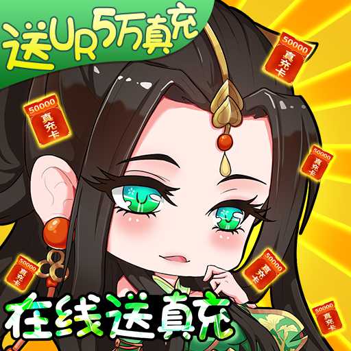 疾風(fēng)大冒險(xiǎn)