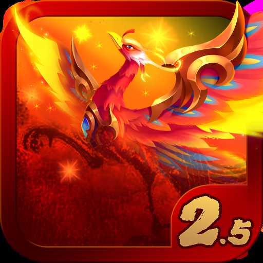 漢風(fēng)幻想三國ol