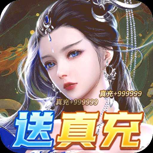 絕世戰(zhàn)魂：前傳