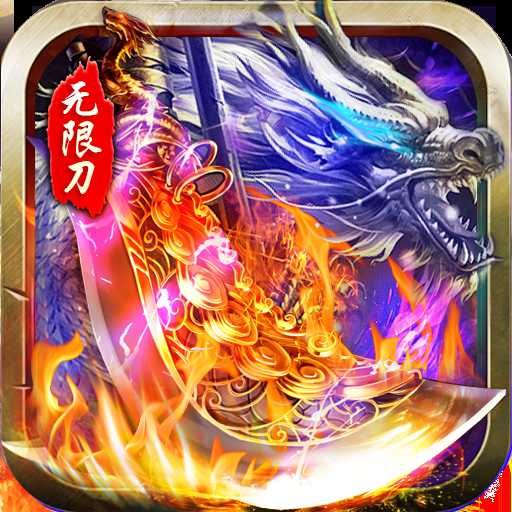 瑪雅戰(zhàn)紀(jì)