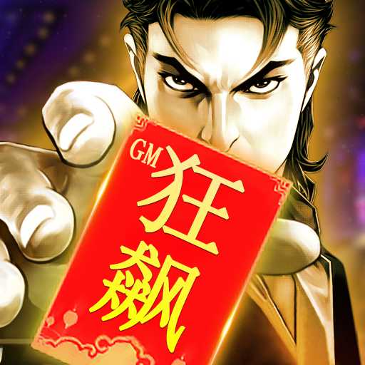 領(lǐng)主大亂斗