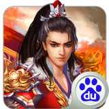 大戰(zhàn)西游百度版