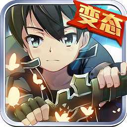 刀劍領(lǐng)域手游bt版