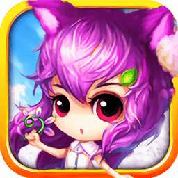 傲驕聯(lián)萌正式版