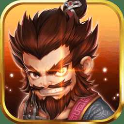 主公快點(diǎn)h5手游破解版