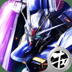 重裝上陣高達(dá)降臨bt版